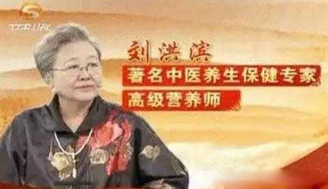 相比较神医刘洪斌，我们做点广告有什么